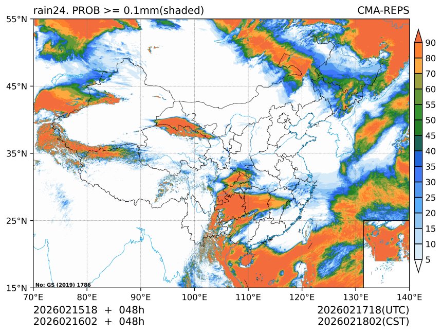 02/16 02时 +048小时