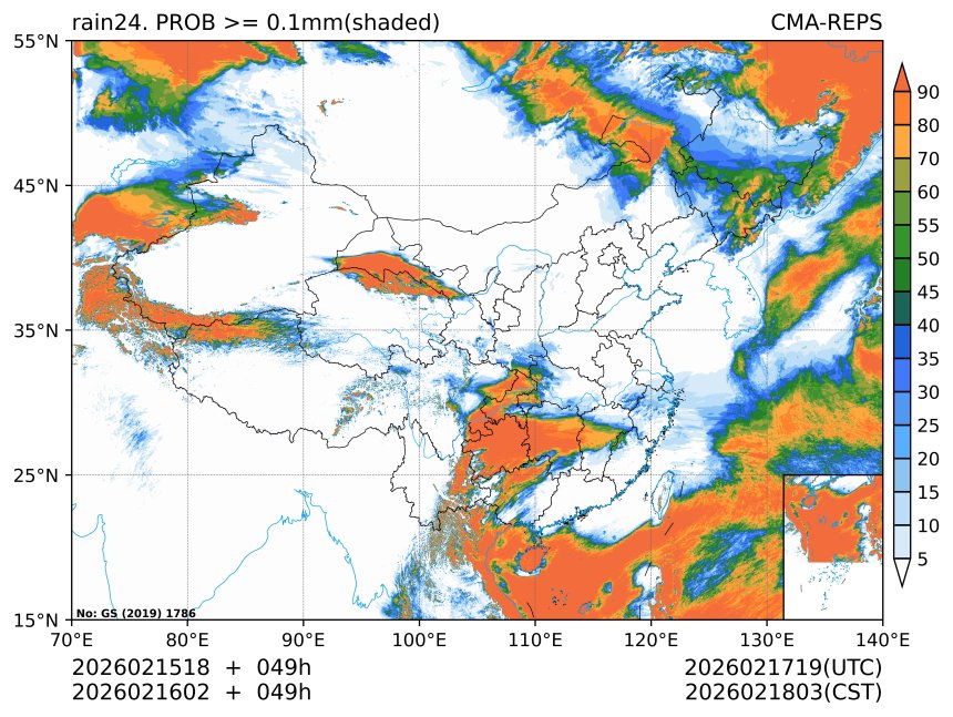 02/16 02时 +049小时