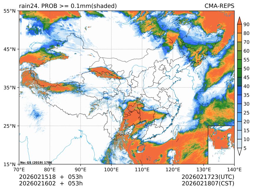 02/16 02时 +053小时