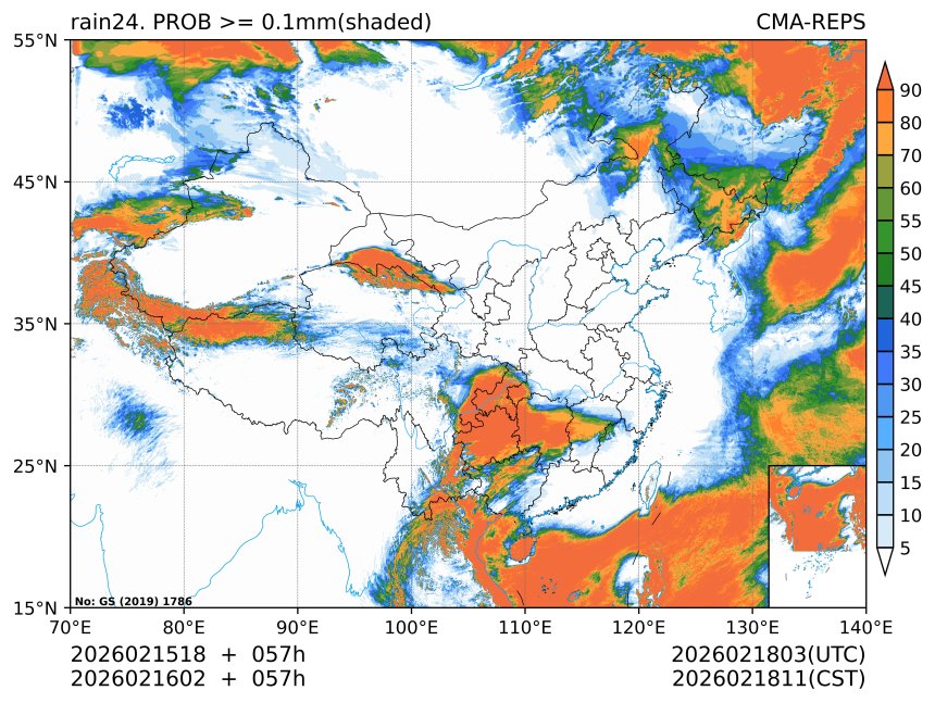 02/16 02时 +057小时