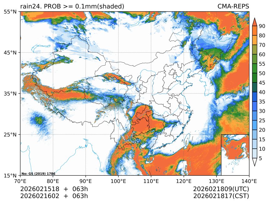 02/16 02时 +063小时