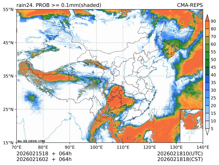 02/16 02时 +064小时