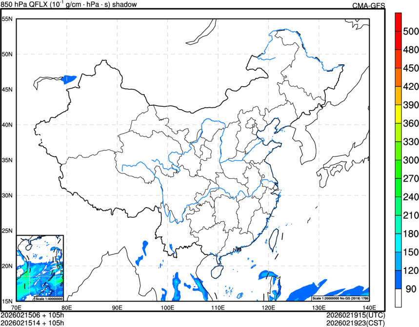 02/15 06时 +105小时