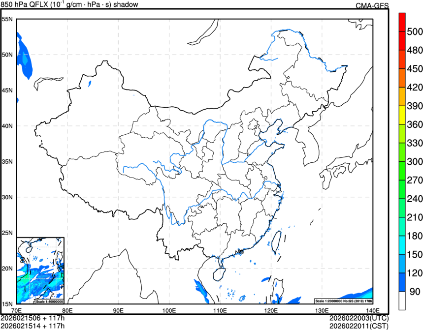 02/15 06时 +117小时