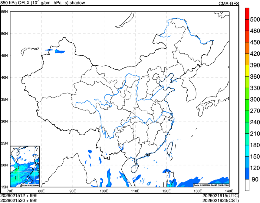 02/15 12时 +099小时