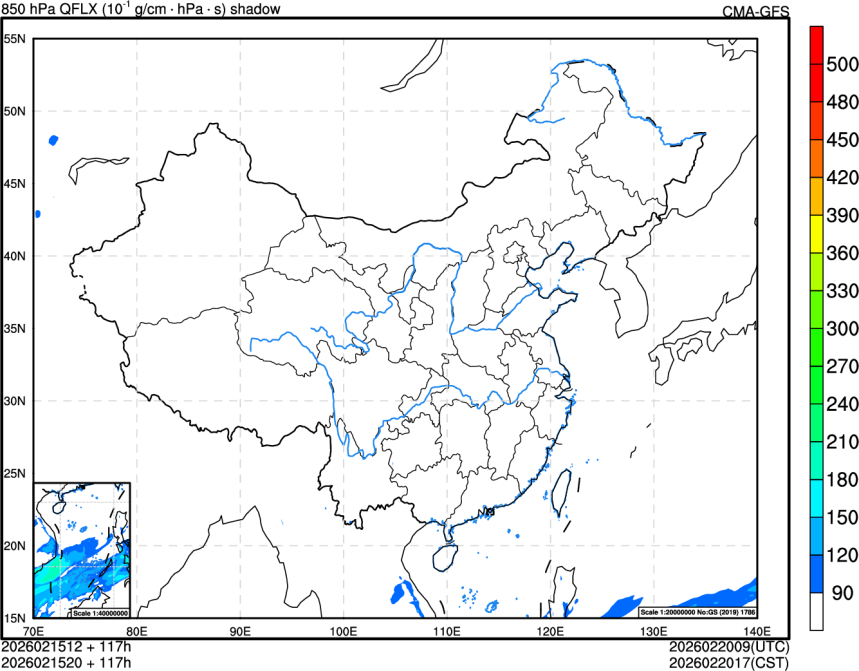 02/15 12时 +117小时