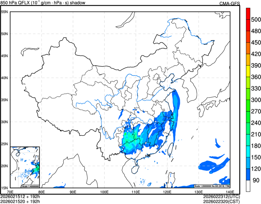 02/15 12时 +192小时