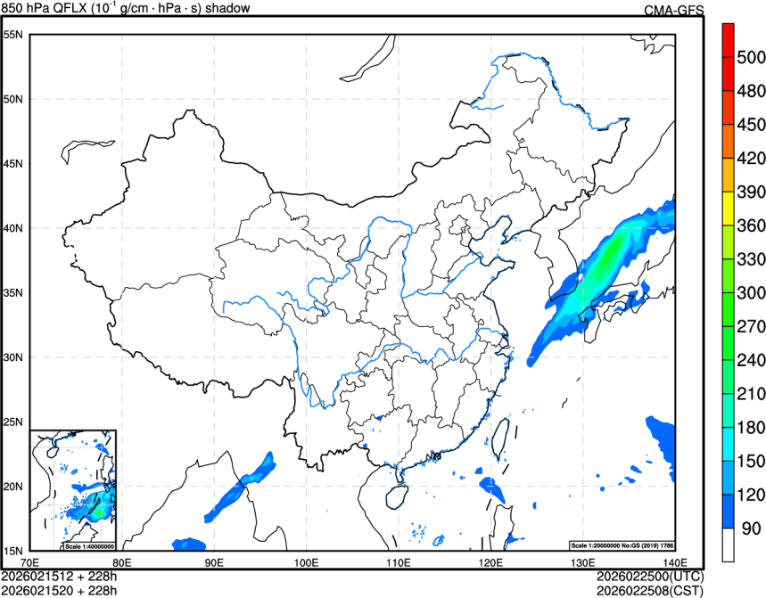 02/15 12时 +228小时