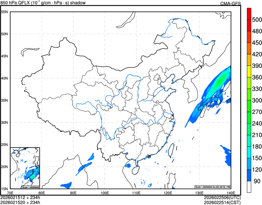 02/15 12时 +234小时