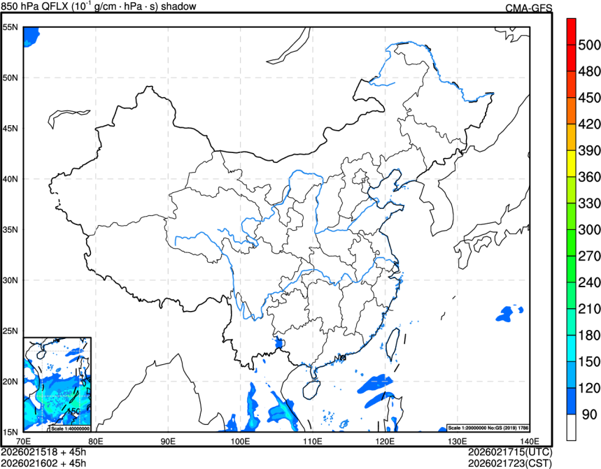 02/15 18时 +045小时