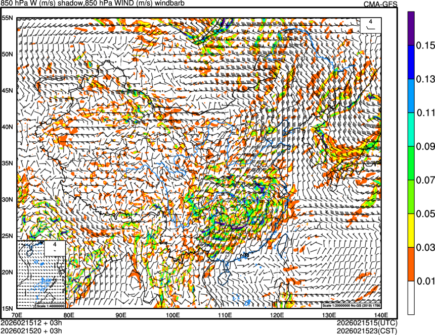 02/15 12时 +003小时