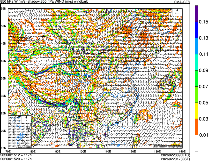 02/15 12时 +117小时