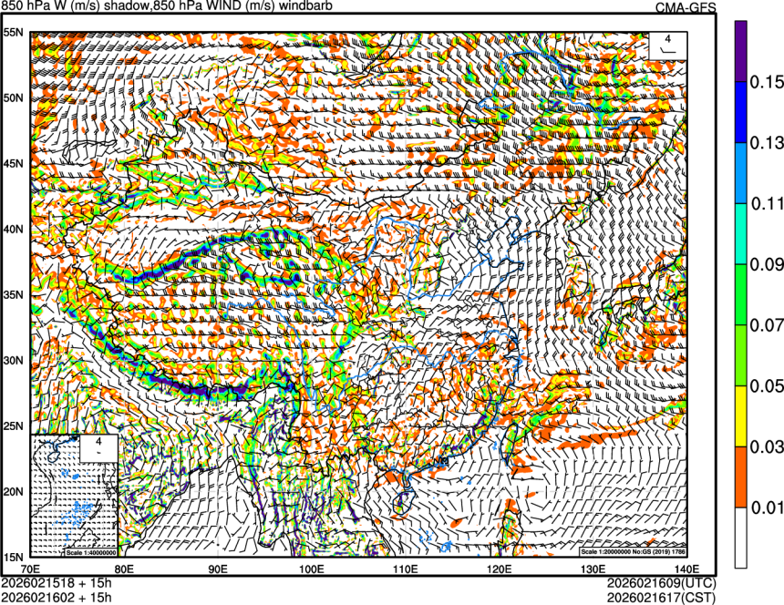 02/15 18时 +015小时