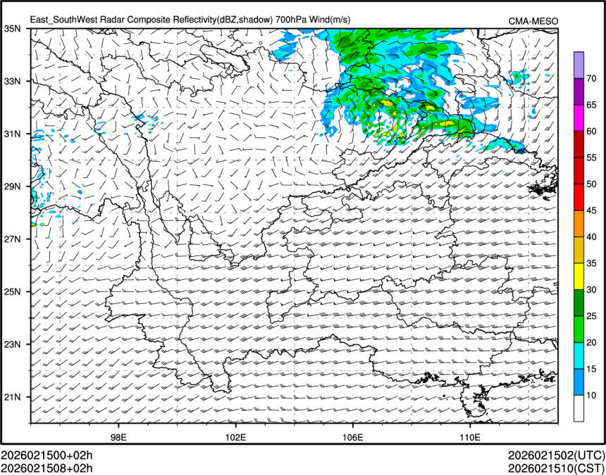 02/15 08时 +002小时