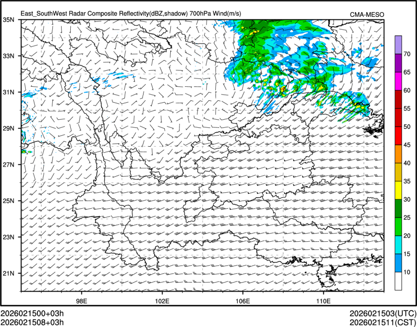 02/15 08时 +003小时