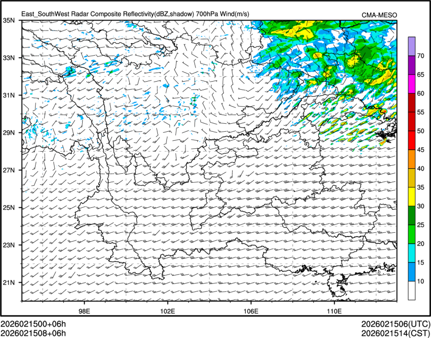 02/15 08时 +006小时