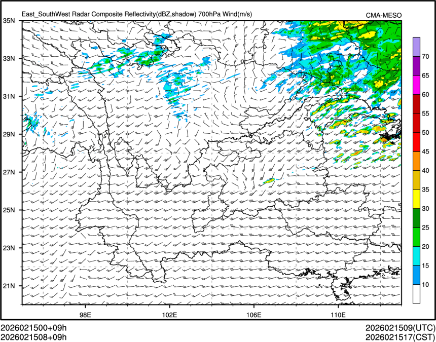 02/15 08时 +009小时