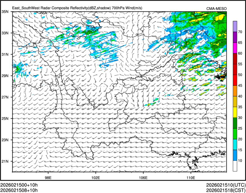 02/15 08时 +010小时