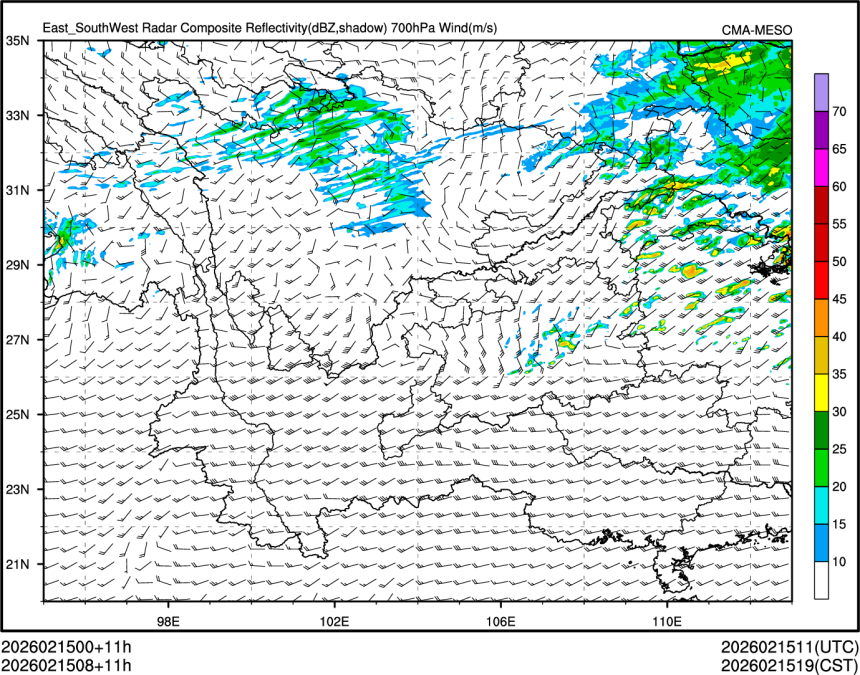 02/15 08时 +011小时