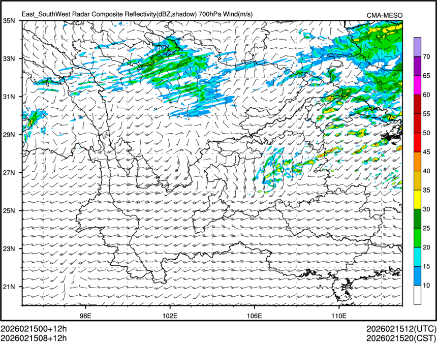 02/15 08时 +012小时