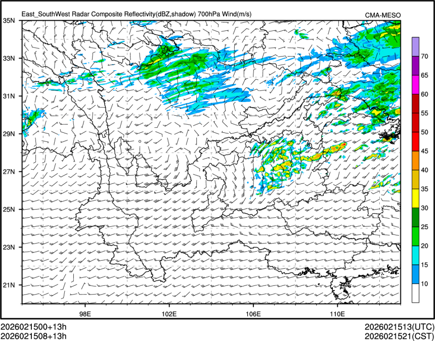 02/15 08时 +013小时