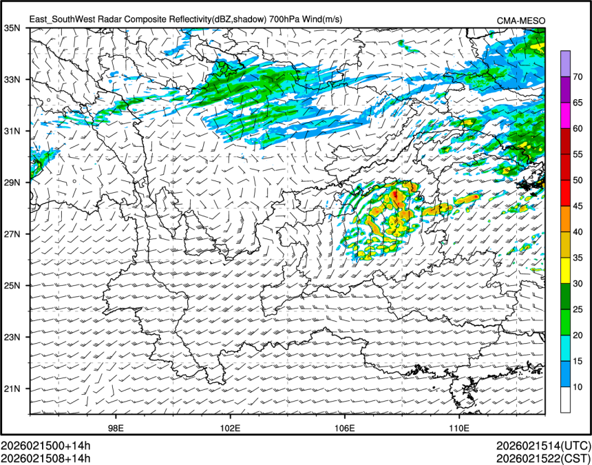 02/15 08时 +014小时