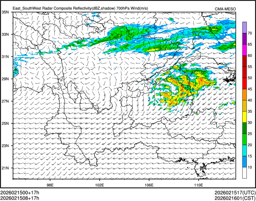 02/15 08时 +017小时