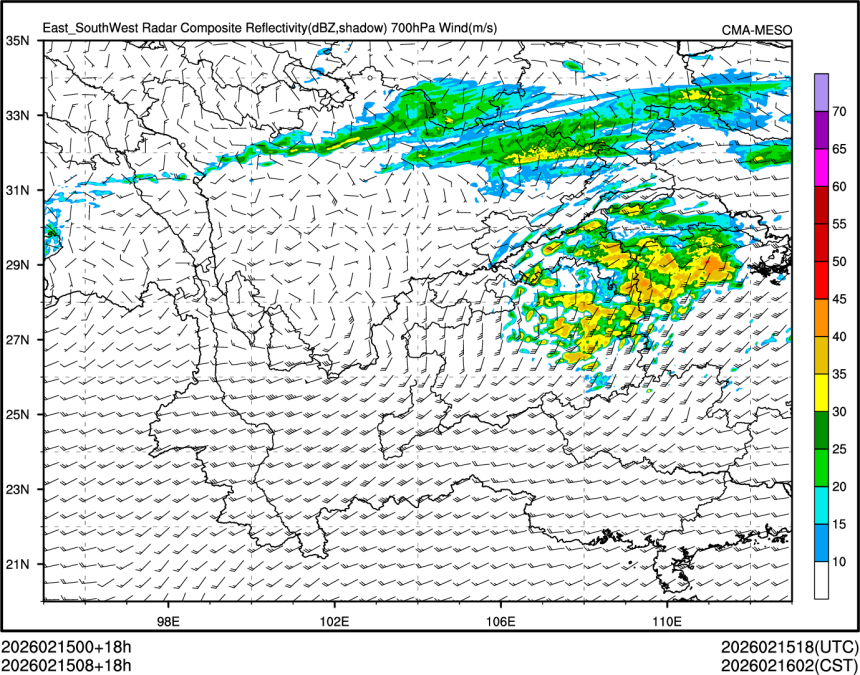 02/15 08时 +018小时