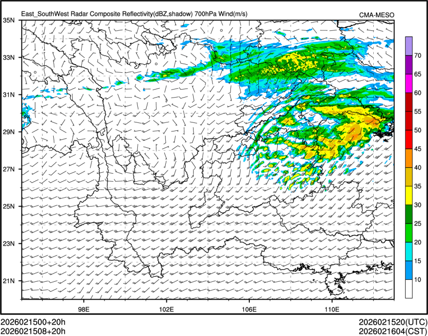 02/15 08时 +020小时