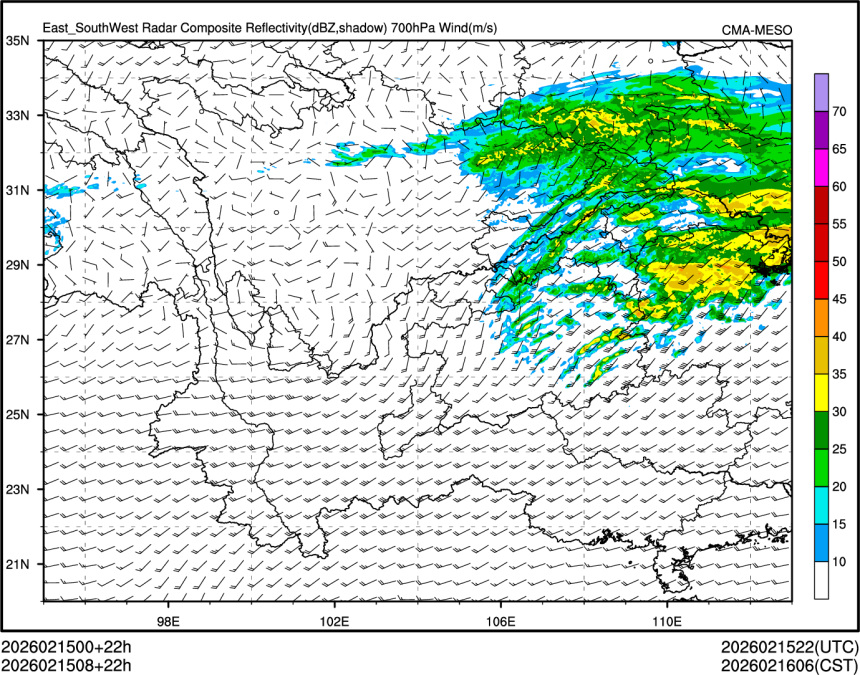 02/15 08时 +022小时