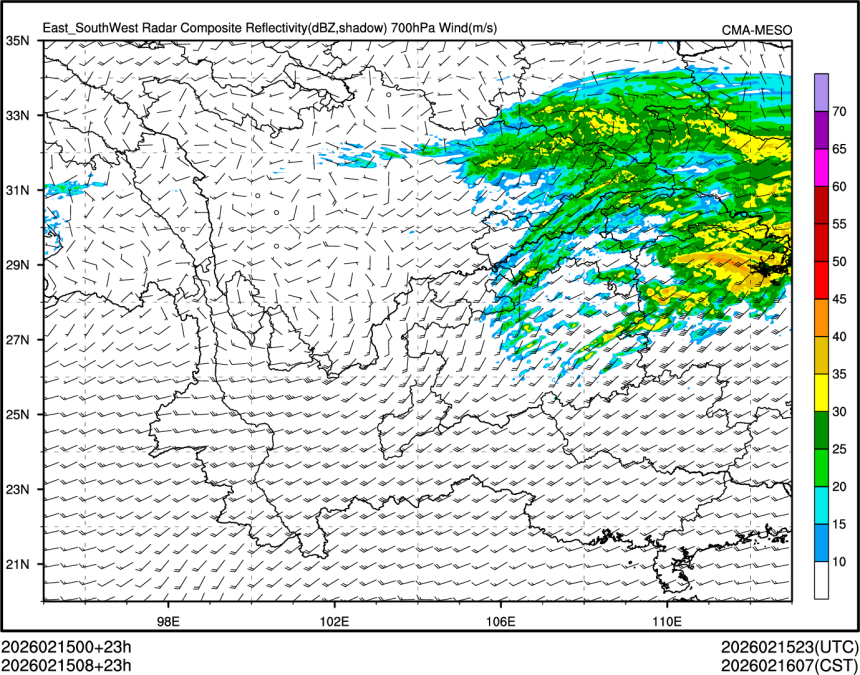 02/15 08时 +023小时