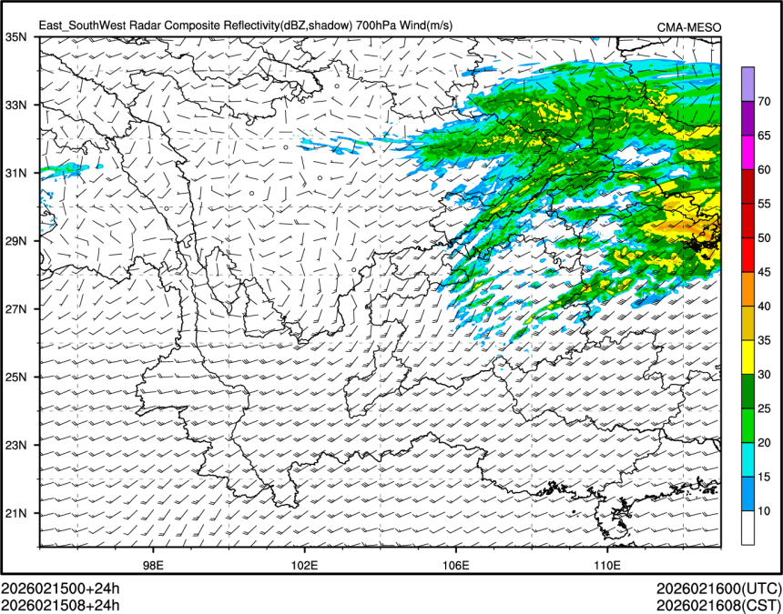 02/15 08时 +024小时