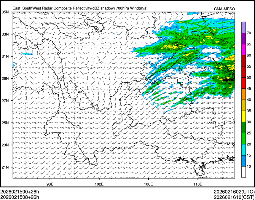 02/15 08时 +026小时