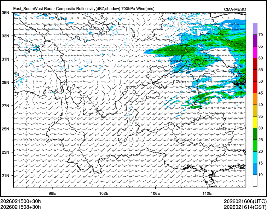 02/15 08时 +030小时