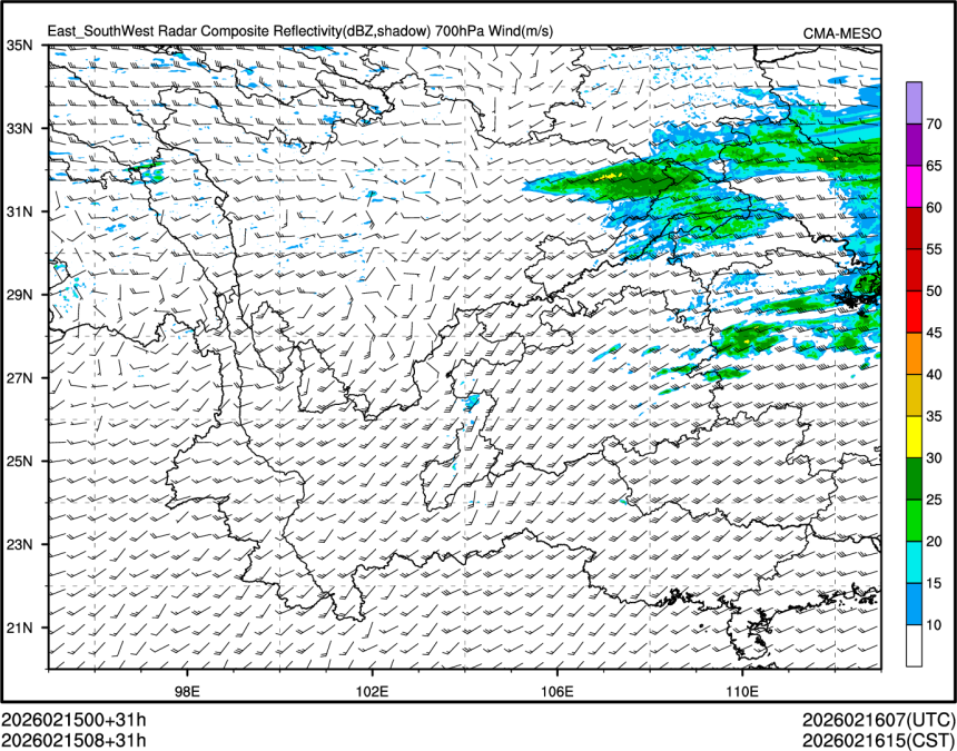 02/15 08时 +031小时