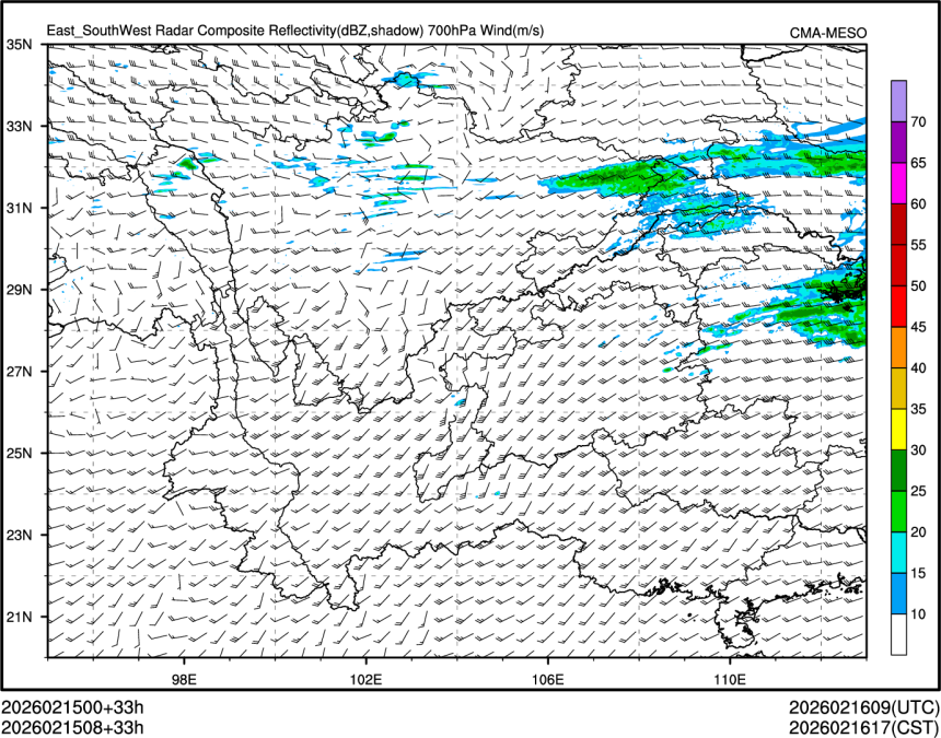 02/15 08时 +033小时