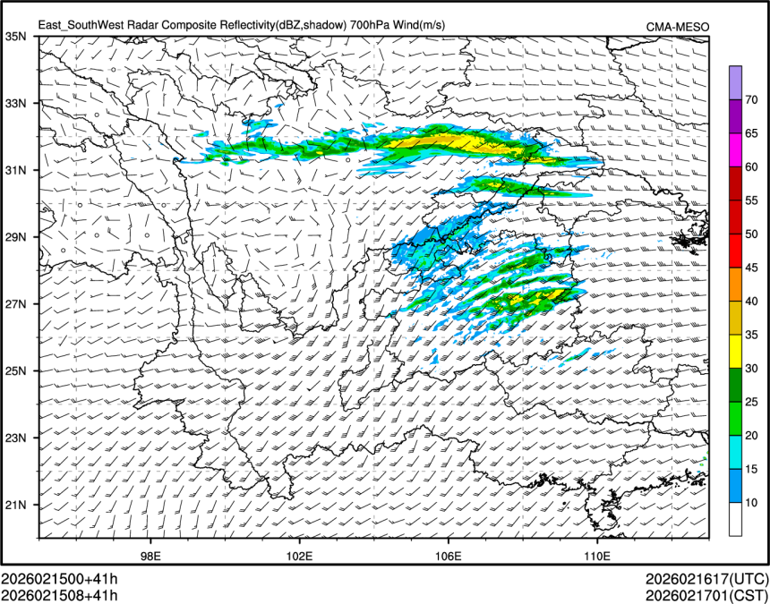 02/15 08时 +041小时
