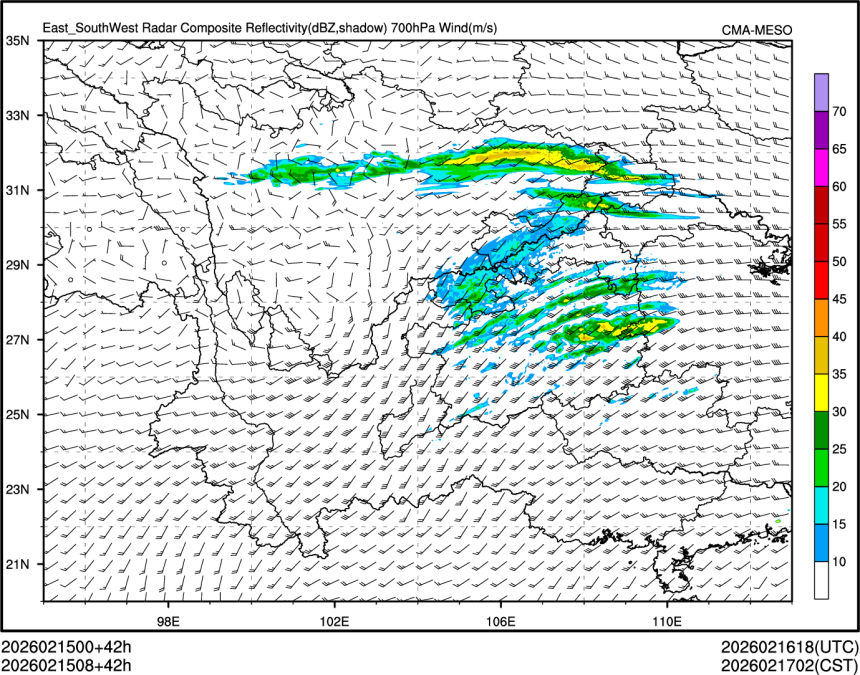 02/15 08时 +042小时