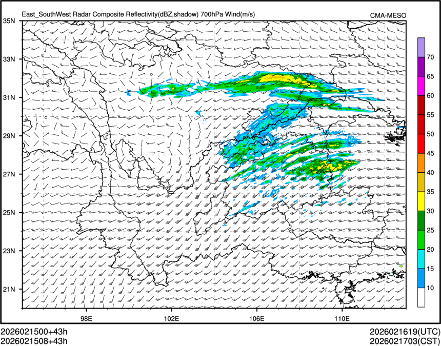 02/15 08时 +043小时