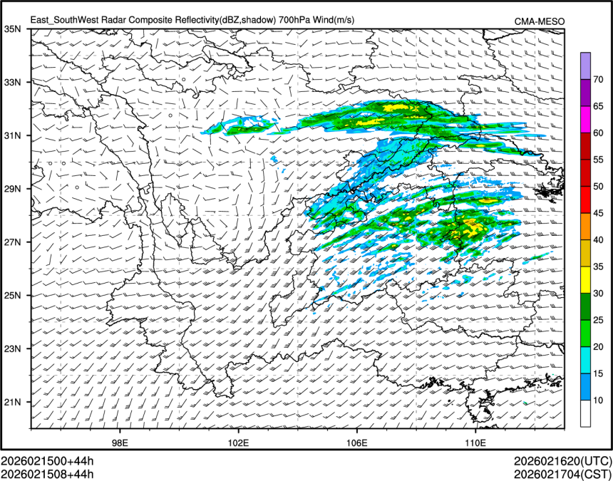 02/15 08时 +044小时