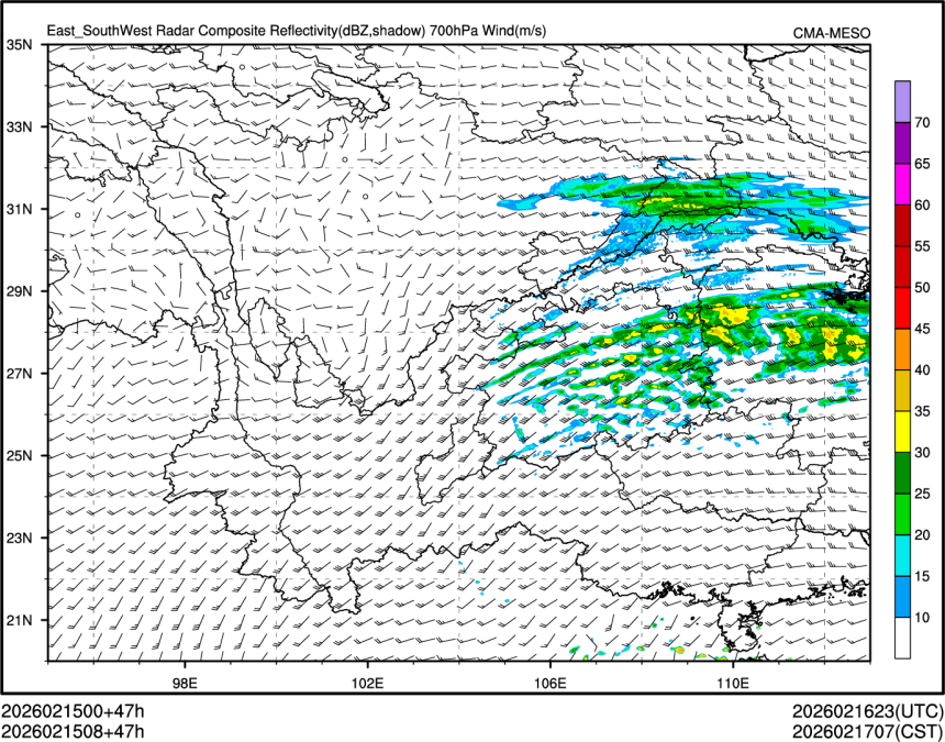 02/15 08时 +047小时