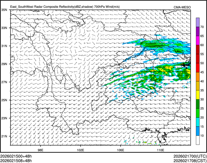 02/15 08时 +048小时