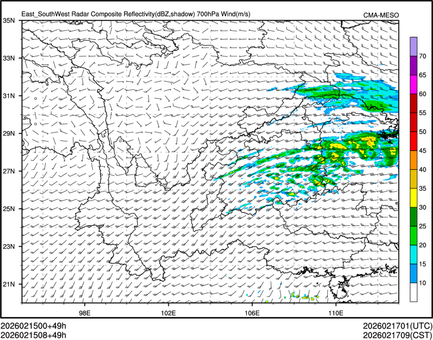 02/15 08时 +049小时