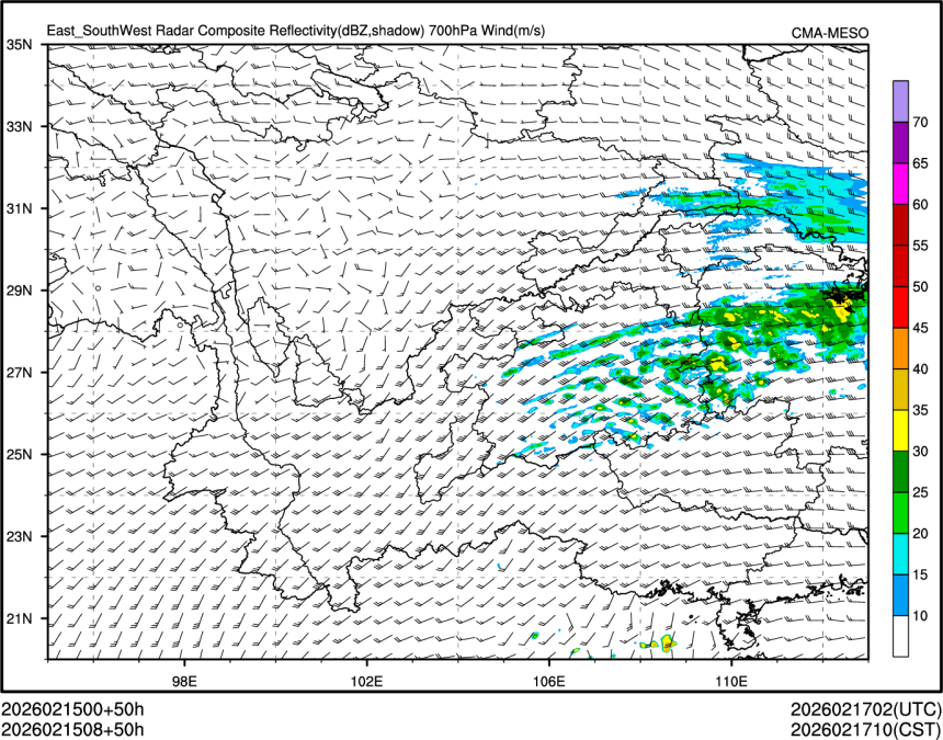 02/15 08时 +050小时