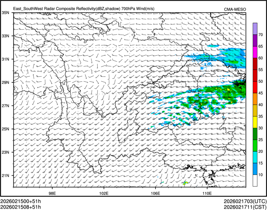 02/15 08时 +051小时