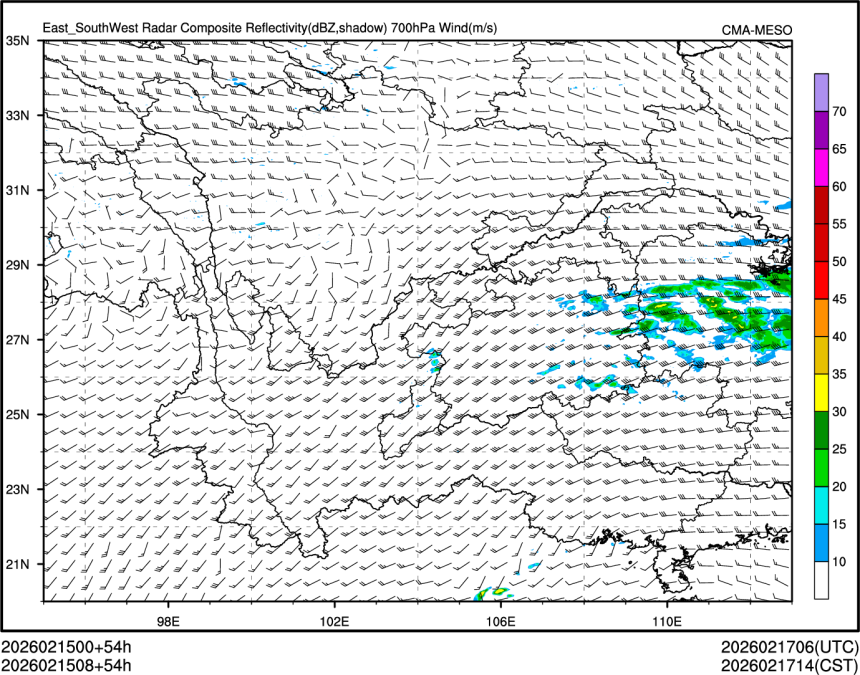 02/15 08时 +054小时