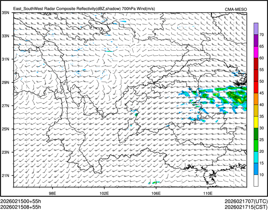 02/15 08时 +055小时