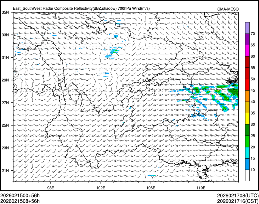 02/15 08时 +056小时