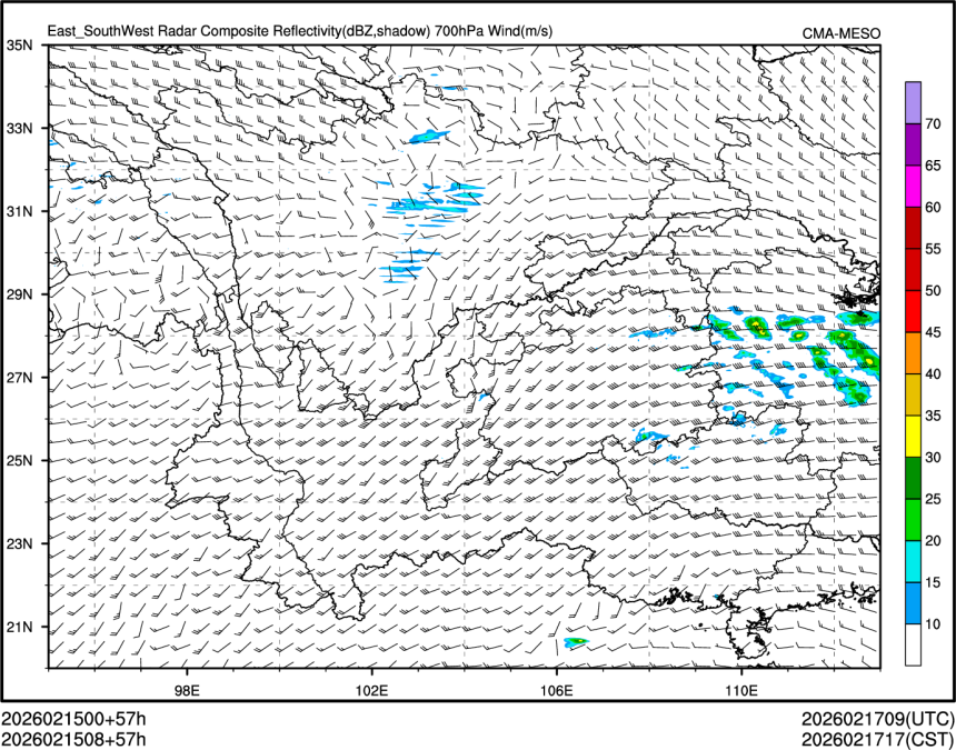 02/15 08时 +057小时