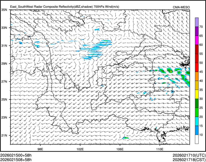 02/15 08时 +058小时